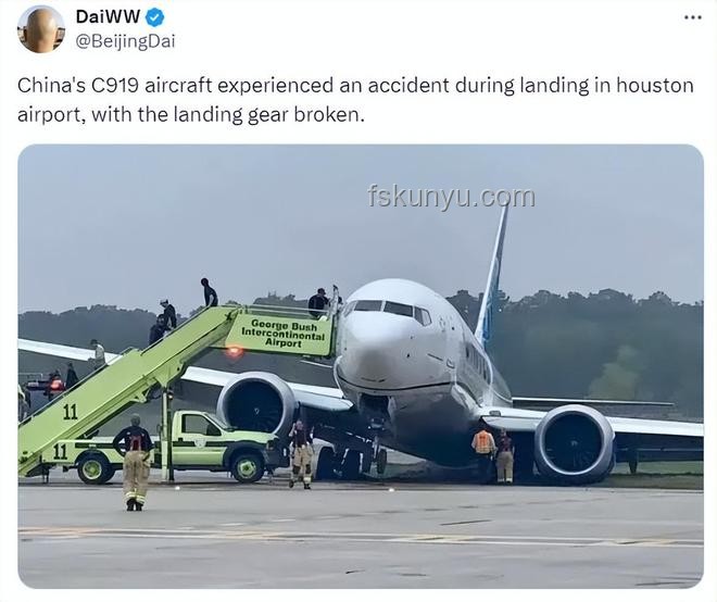 印度墜毀客機與常規(guī)安全起降對比分析：安全性能、應(yīng)急響應(yīng)及影響因素