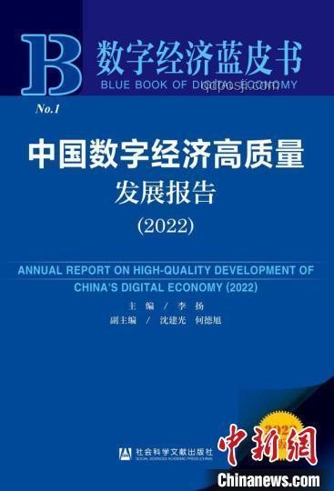 中國科學家首證史前母系社會，Nature成果重大意義解析