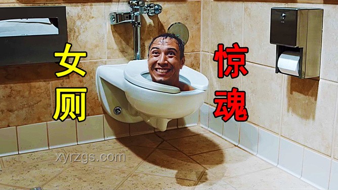 千萬粉絲網紅呼吁取消女廁馬桶：衛生隱患與解決方案探析