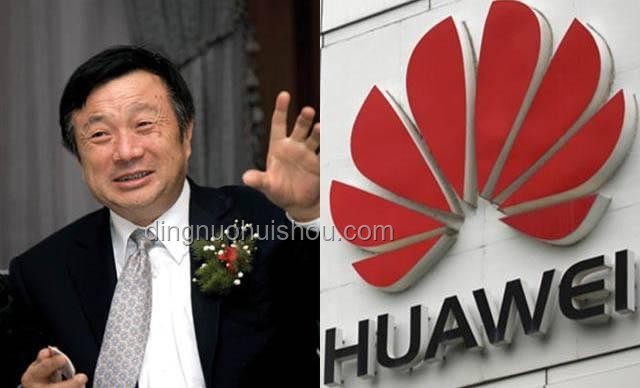 如何評價任正非關于人工智能作為最后一次技術革命及中國優勢的言論？