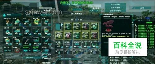 職場新生態(tài)：超越錢、健康與心理，解鎖創(chuàng)新生存法則