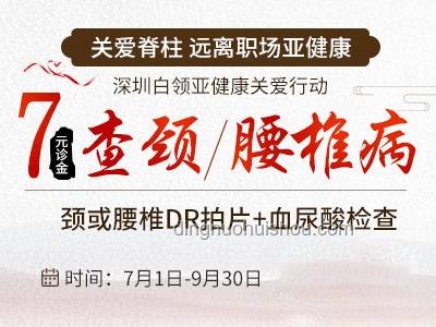 職場生存指南：除了錢、健康，你還需關注這些！