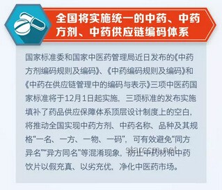 職場生存指南：超越錢、健康與心理，全面關(guān)注職場要素