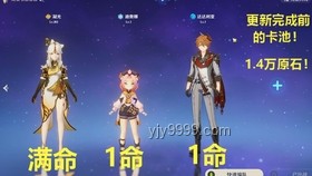 如何評價《鳴潮》2.4版本的主線劇情？