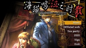 如何評價《鳴潮》2.4版本的主線劇情？
