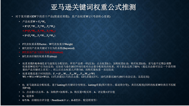 ??如何評價《鳴潮》2.4版本的主線劇情？深度剖析與感悟?