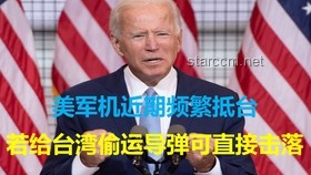 伊朗退出核談：美伊關系走向何方？