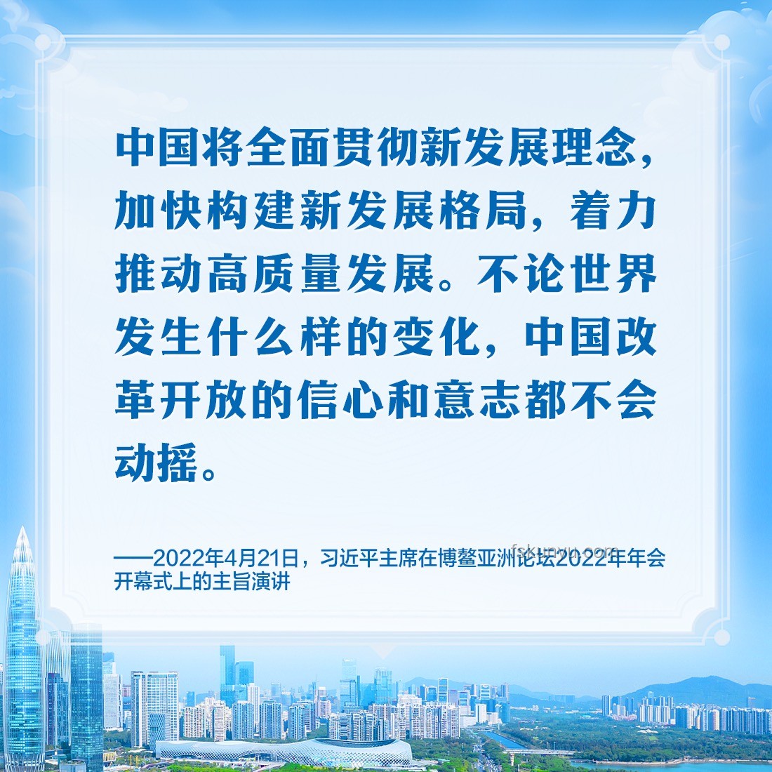 伊朗核談新變局：跨界策略與未來外交的創新之路