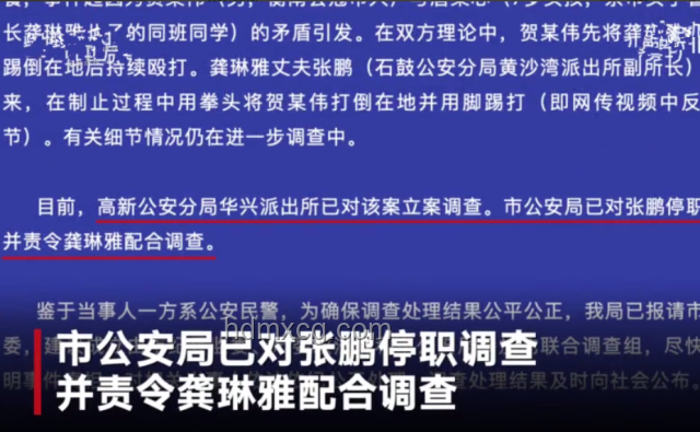 你的真相是否被“剪輯”過：真實信息傳播對比