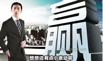 你的真相被“剪”過嗎？解鎖信息重塑的創新思維
