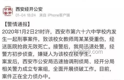 你的真相是否被“剪”成了別人眼中的樣子？??,真實,自我認知,成長反思,心靈覺醒