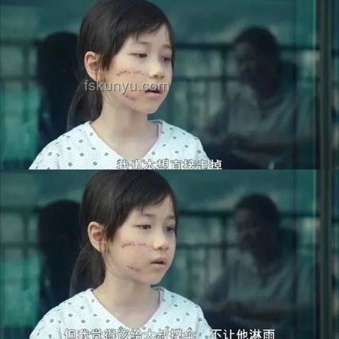 “素媛案”兇手趙斗淳再拘：韓國性犯罪監(jiān)管趨勢預(yù)測