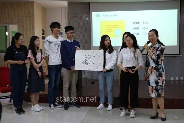 “素媛案”反思：以創新思維重構社會防護網