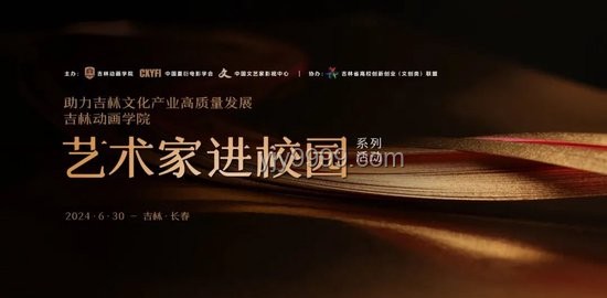 “素媛案”啟示：從悲劇中汲取創新思維的力量