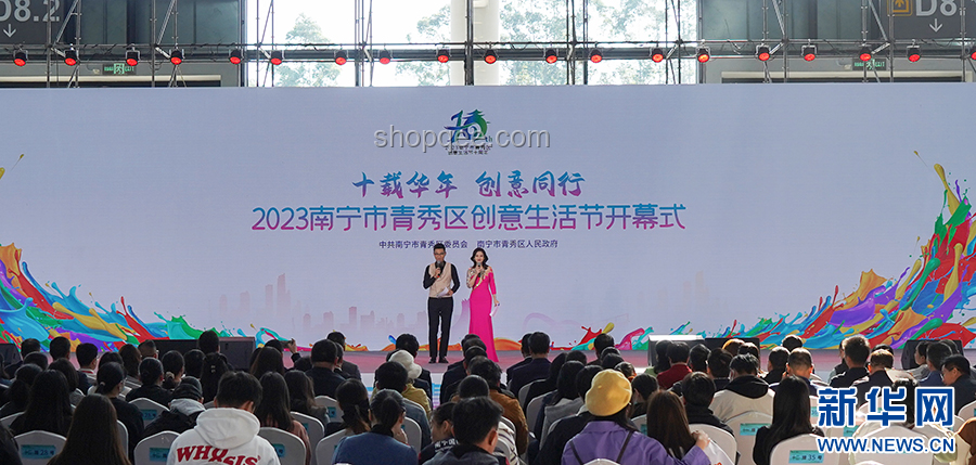 如何優雅跨越：畢業是生活的開幕式面臨的挑戰