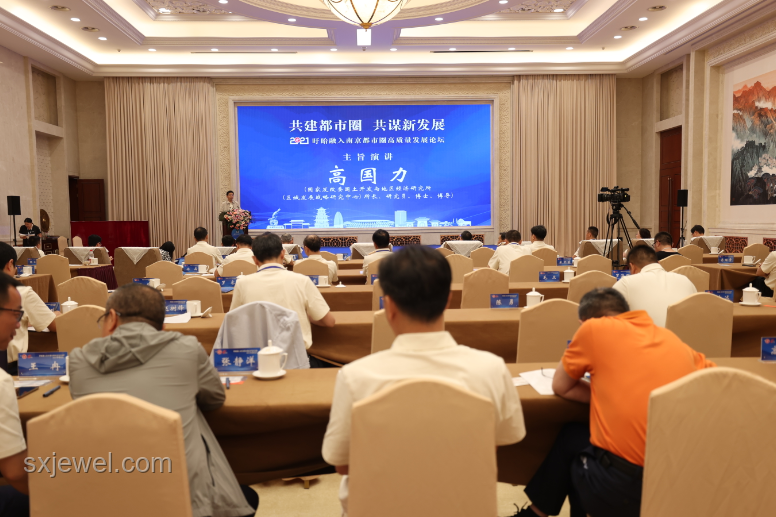 各地文旅聲援南京：文旅融合新趨勢與行業共榮
