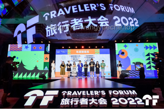 各地文旅聲援南京：文旅融合新趨勢與未來展望