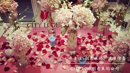 在海邊來一場浪漫求婚吧！求婚策劃,海邊布置,浪漫氛圍,創(chuàng)意求婚,情感表達