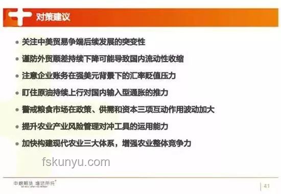 耿爽視角：未來美國外交資格挑戰(zhàn)與趨勢預(yù)測