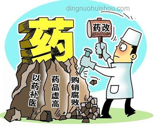 醫療行業腐敗與監管漏洞：官方通報羅帥宇墜亡事件深度剖析