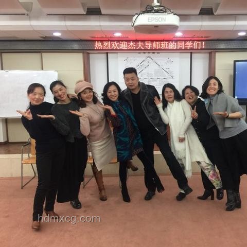 “療愈身心”騙局致300萬損失，導師被拘案例研究