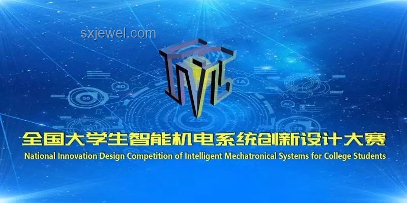 北理工學位服設計趨勢：從“結界獸”吐槽看未來創新