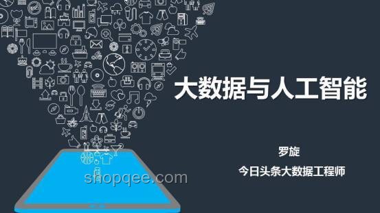 幼兒園暑期新設(shè)想：辟謠背后的創(chuàng)新教育探索，跨界融合暑假計(jì)劃