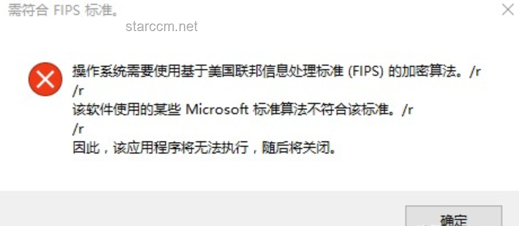 羅帥宇爸爸封口費問題解決方案