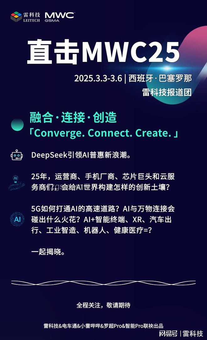 宇樹機(jī)器人租賃實(shí)戰(zhàn)指南：一單賺2萬的秘訣