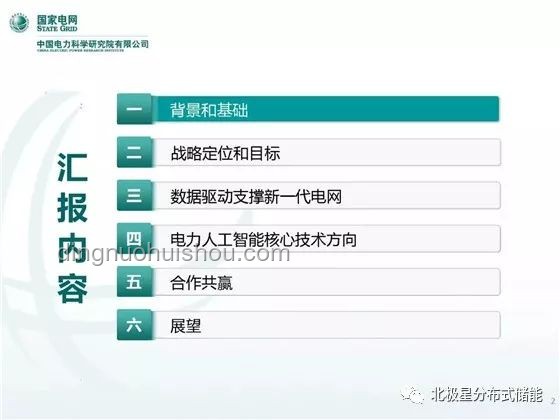 十二年了，蘋果UI革新深度解析與趨勢展望