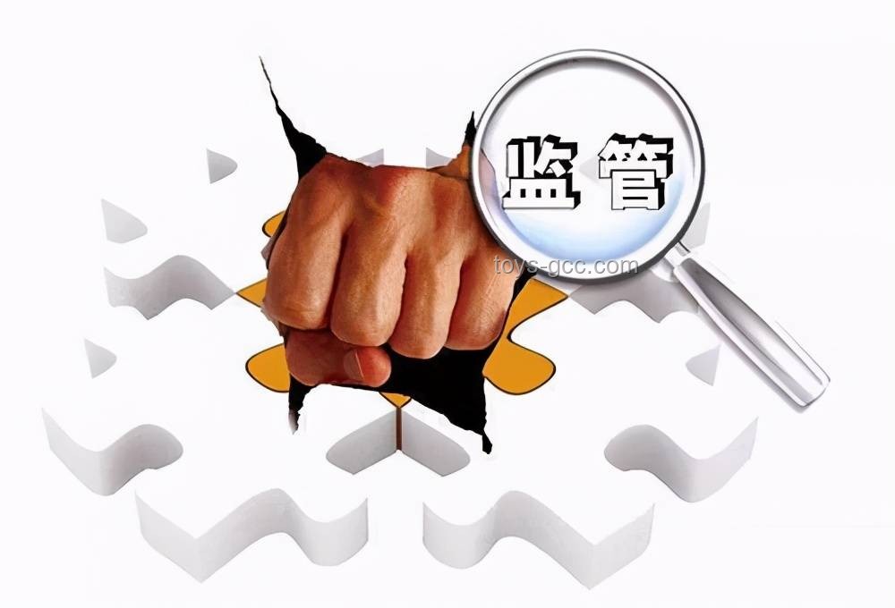 泡泡瑪特擺件被誤丟解決方案：找回與預防策略