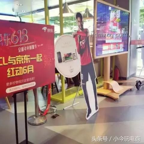 618洗衣機推薦指南，輕松選購家電好物