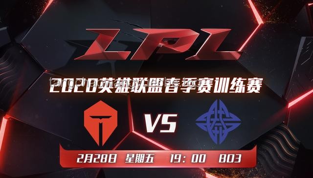 恭迎新王誕生！AL戰隊碾壓BLG強勢捧杯的熱血歷程