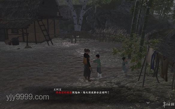 靈籠劇情滑坡：從驚艷到平淡，我的真實感受