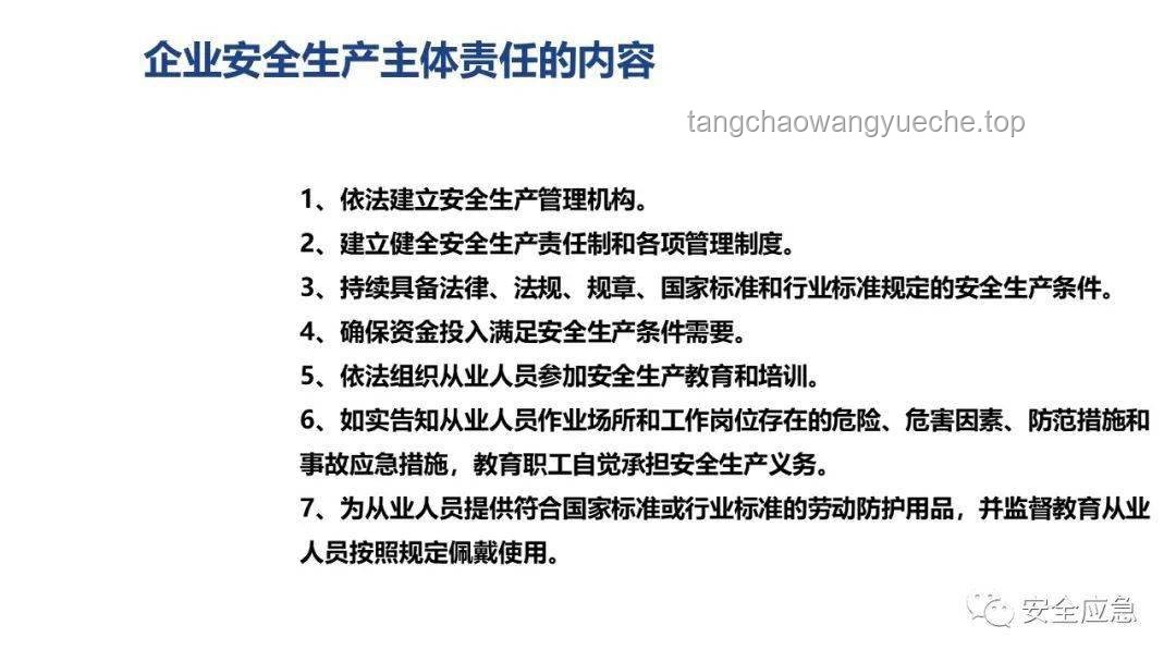 如何評價《靈籠》劇情發展趨向平淡的案例研究