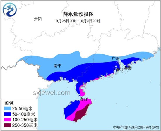 臺風蝴蝶海南東方登陸案例研究：應急響應與防災減災