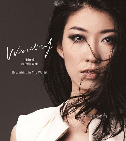 曲婉婷面相學(xué)：未來趨勢與深度洞察