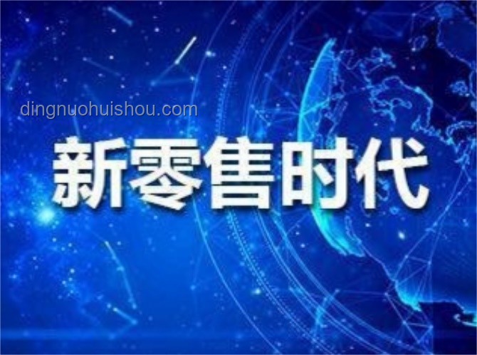 跨界重構：解鎖創(chuàng)新思維的秘密鑰匙，顛覆認知