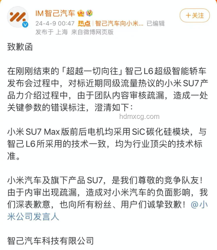 老板嫁女豪華宴，避坑指南：如何應對高額賬單爭議