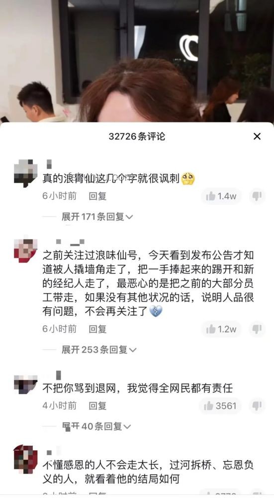 老板嫁女豪宴吃掉52萬，如何理智應對高額賬單？