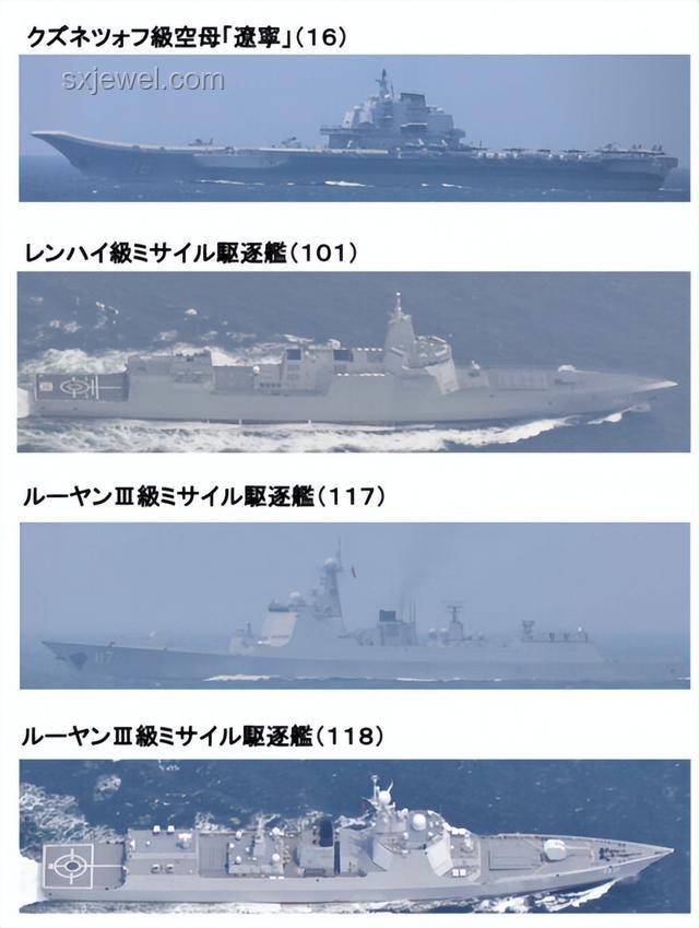 中國海軍三航母時代全面解析