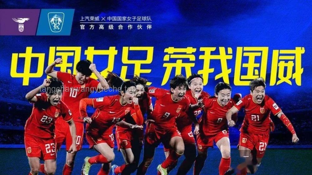 蘇超盛宴，天際之舞：5架飛機助陣的震撼瞬間