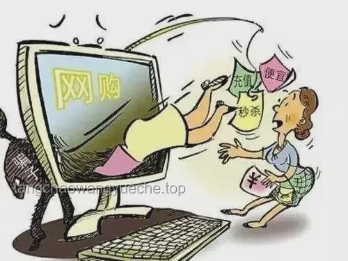 小學女生網購涉黃小說 家長及時報警案例研究