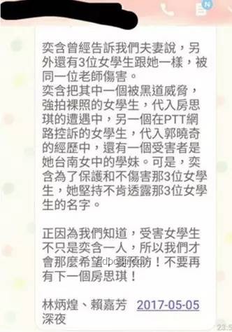 小學(xué)女生網(wǎng)購(gòu)小說(shuō)涉黃，家長(zhǎng)如何應(yīng)對(duì)？??家長(zhǎng)必讀