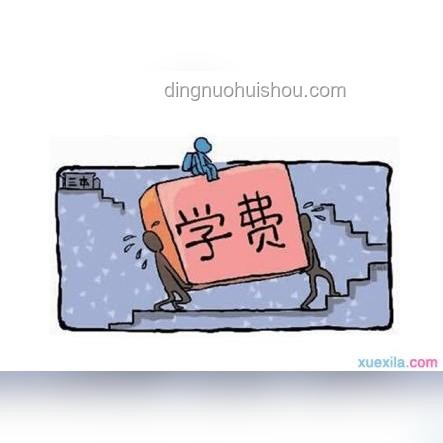 高考扁擔女孩找到時薪12元暑假工實用指南 高考扁擔女孩找到時薪12元暑假工實用指南