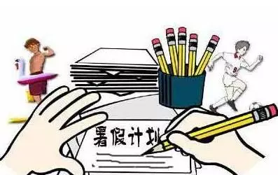 高考扁擔女孩現(xiàn)象折射勞動價值觀轉(zhuǎn)變與暑期工市場機遇