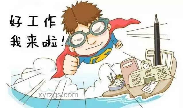 高考扁擔女孩兼職啟示：時薪12元背后的創新力量