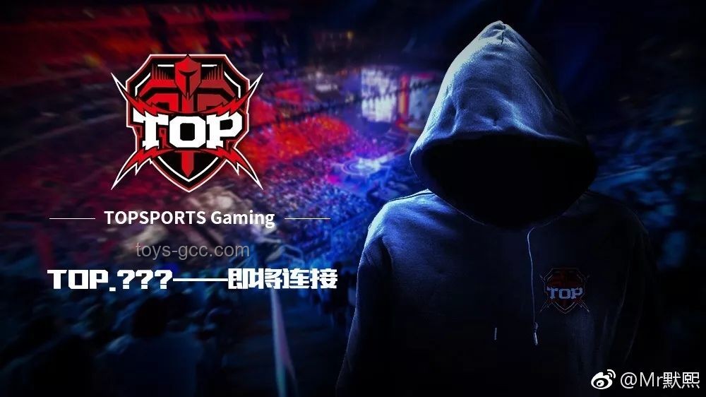 LPL 2025賽季：電競跨界創新，AL首冠背后的思維革命