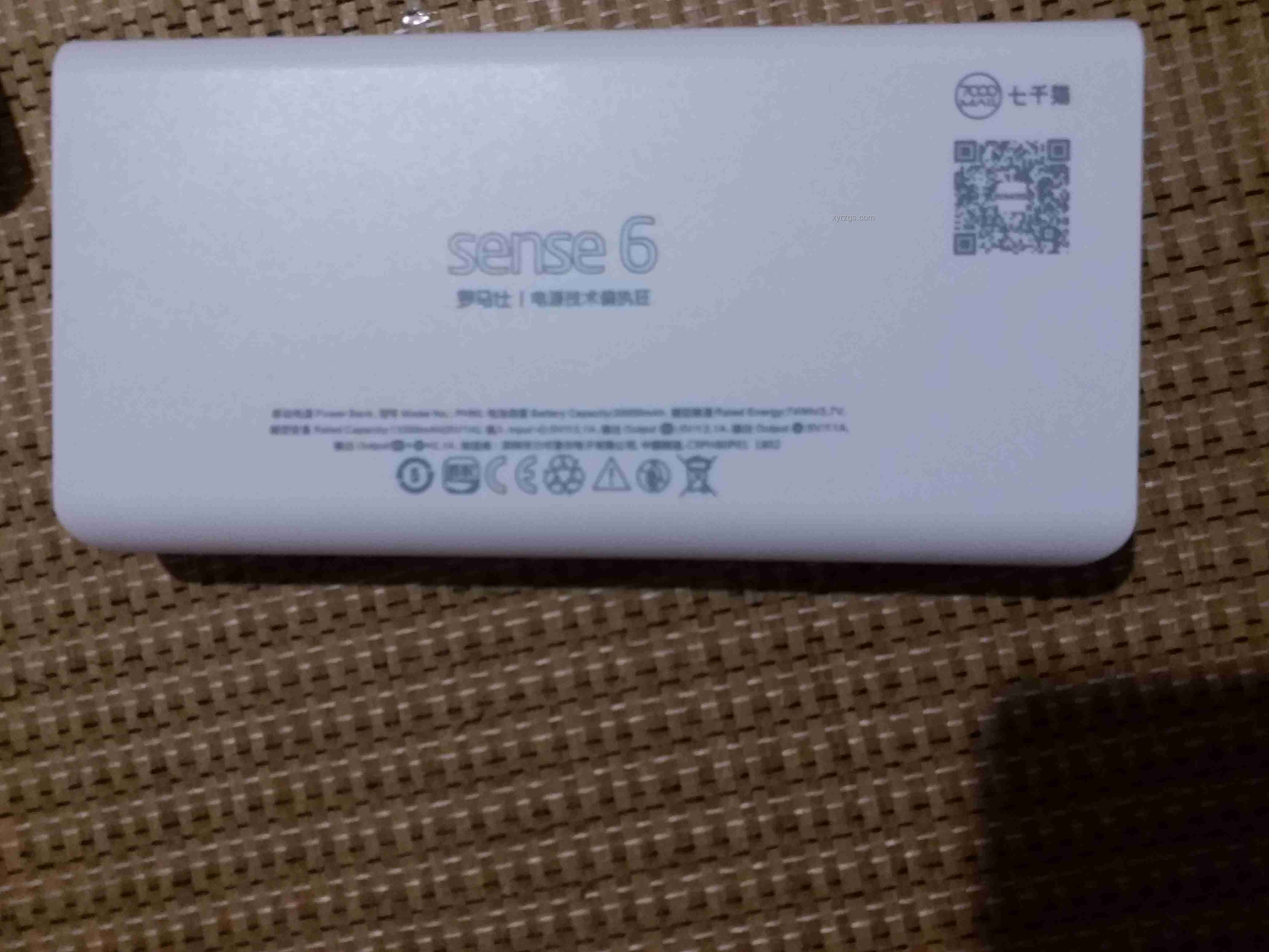 北京高校禁用羅馬仕充電寶？安全排查指南來啦！