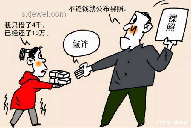 暑假工陷阱？女生血站經歷引發深思????